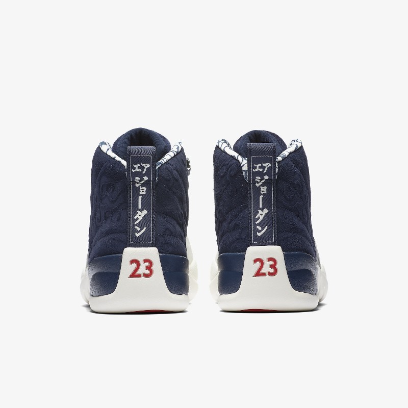 Jordan 12 hot sale college navy